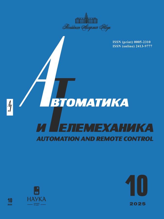 Мұқаба