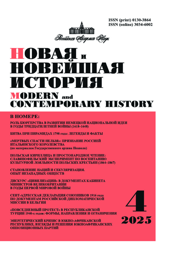Cover Page