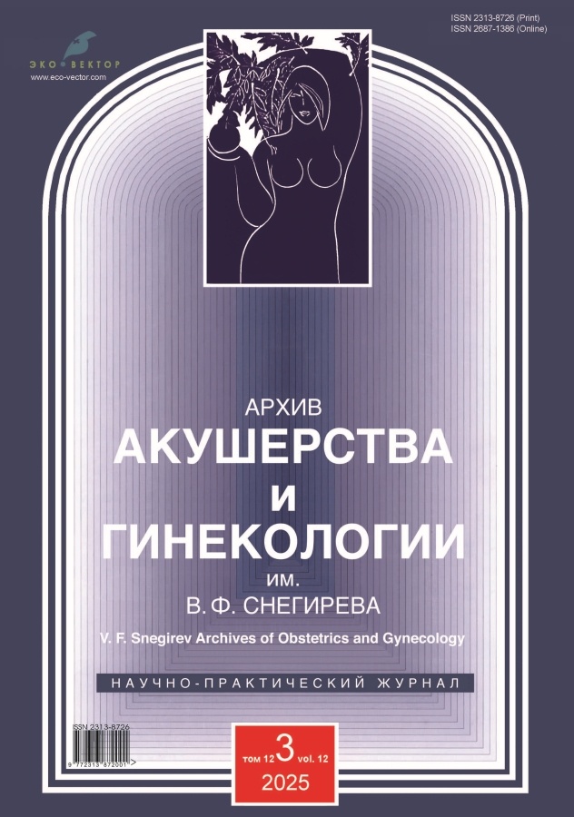 Логотип Заголовка Страницы
